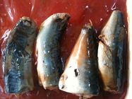 サバの魚はでき、/最も健康な缶詰にされたサバの豊富なビタミン、そして鉱物