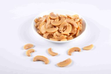 注文のブランドは柔らかいスライスされた漬物のきのこおよび少し塩辛い好みを缶詰にしました