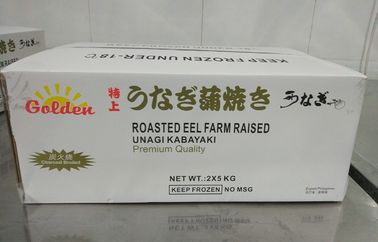 醤油（Unagi Kabayaki）を持つ良質の凍らせていた焼かれたウナギ