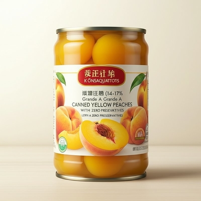軽いブリックス (14-17%) 保存料がゼロのA級缶詰の黄桃