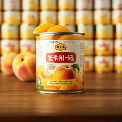 軽いブリックス (14-17%) 保存料がゼロのA級缶詰の黄桃
