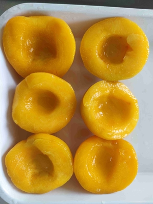 保存された黄桃を満腹に食べて下さい 保存剤なし 自然の美しさのみ