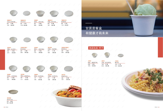 使い捨て可能なDegradableサトウキビのパルプ テーブルウェア食品包装箱