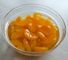 ベスト セラーのおいしい良質の甘い好みの製造業者の卸売の生鮮食品の缶詰のフルーツの中国人のマンダリン オレンジ